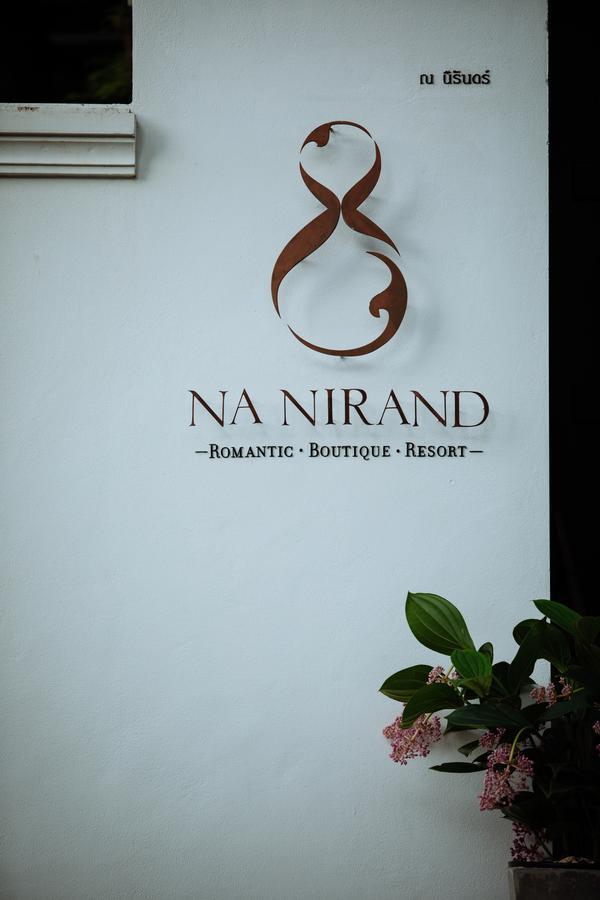 Na Nirand Romantic Boutique Resort Chiang Mai Exterior foto